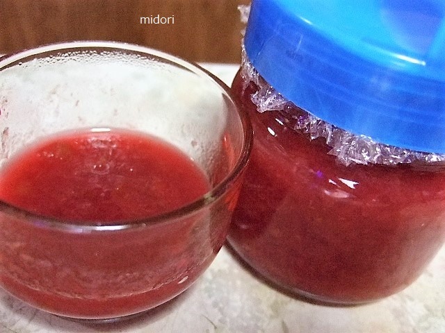 e0034540_16070104.jpg