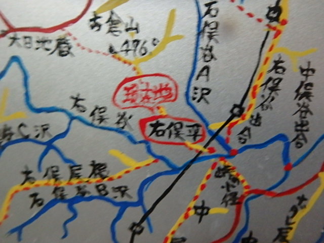 f0334143_192152.jpg