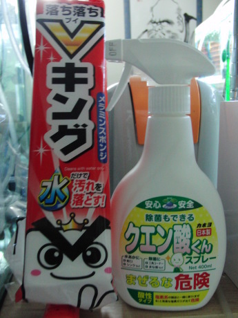 あー夏休み_d0177045_12541714.jpg