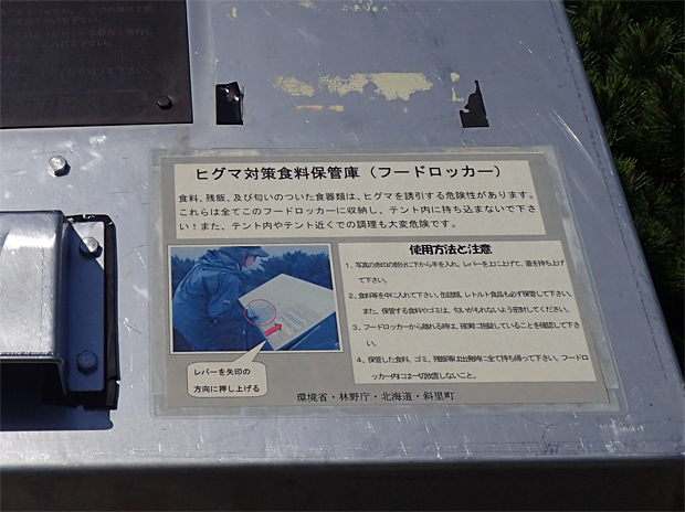 f0214649_04452003.jpg
