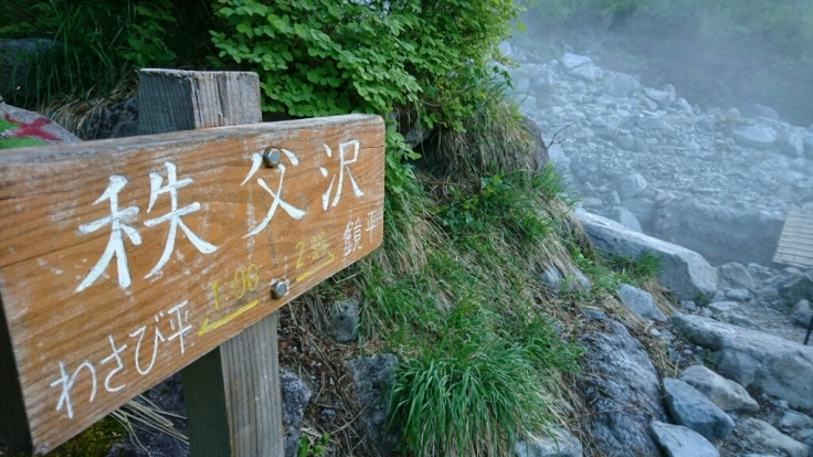 b0148050_16505479.jpg
