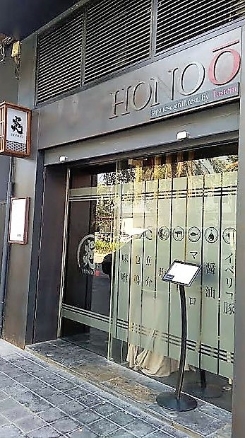 b0338151_17360858.jpg