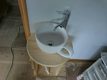 b0129758_13175464.gif