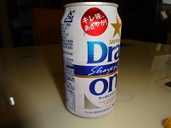 d0140668_18411863.jpg