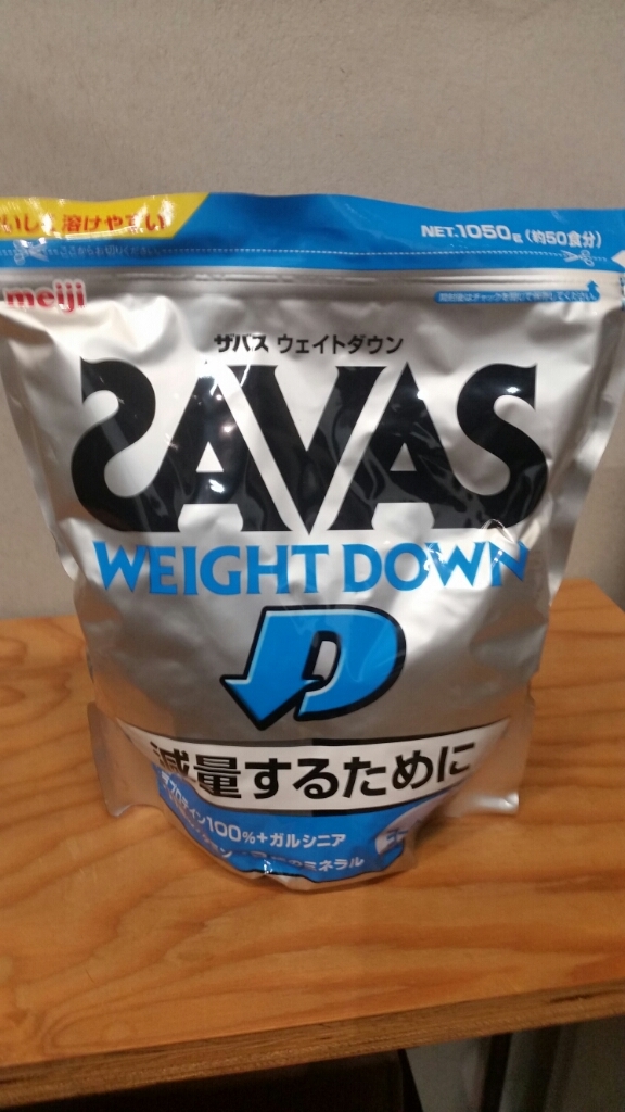 プッシュアップバー_e0325668_16201289.jpg