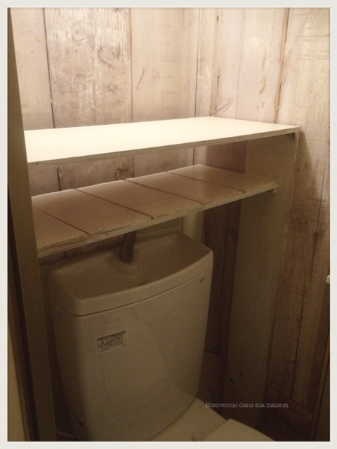 団地のトイレをdiyでナチュラルに Voyage 団地のトイレをdiyでナチュラルに Voyage