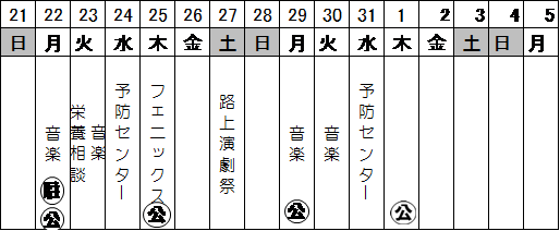 a0021776_12292882.png