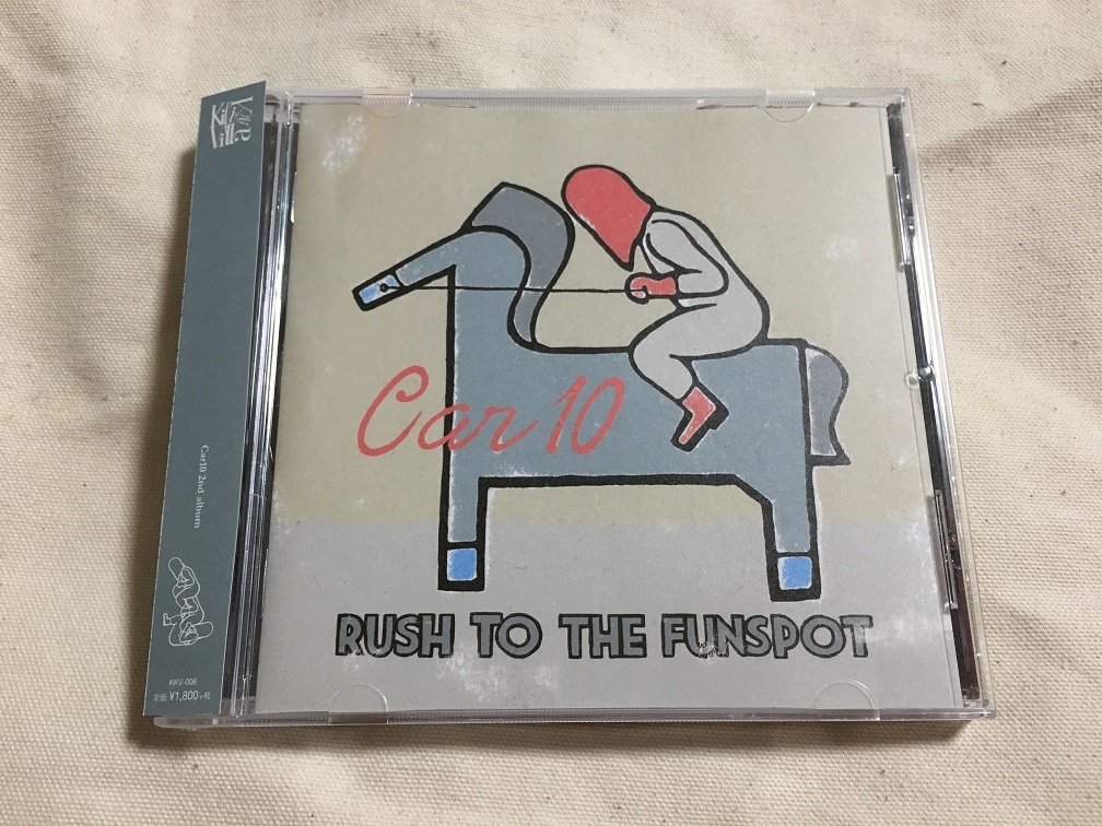 CAR10“RUSH TO THE FUNSPOT” ～マルハチ私的名盤百選その７１～_e0052576_02480977.jpg