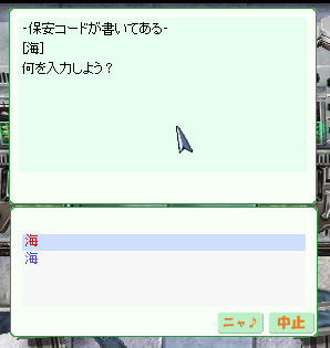 d0330183_5426.png