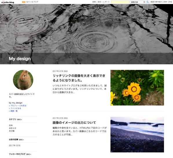 a0029090_15465790.png