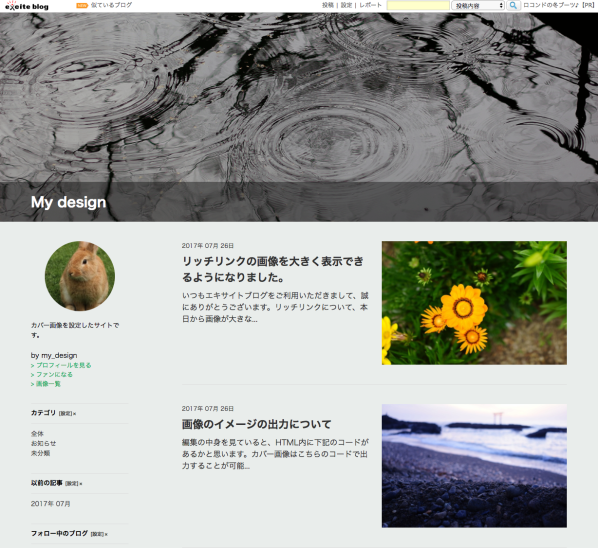 a0029090_15465893.png