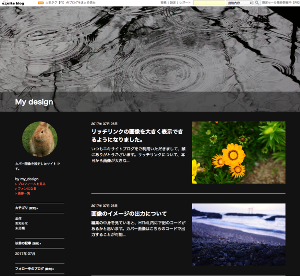 a0029090_15470033.png