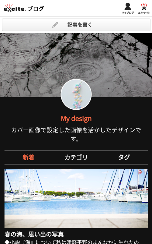 a0029090_15553203.png