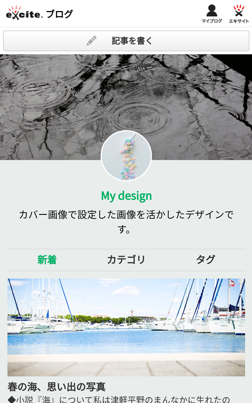 a0029090_15553213.png
