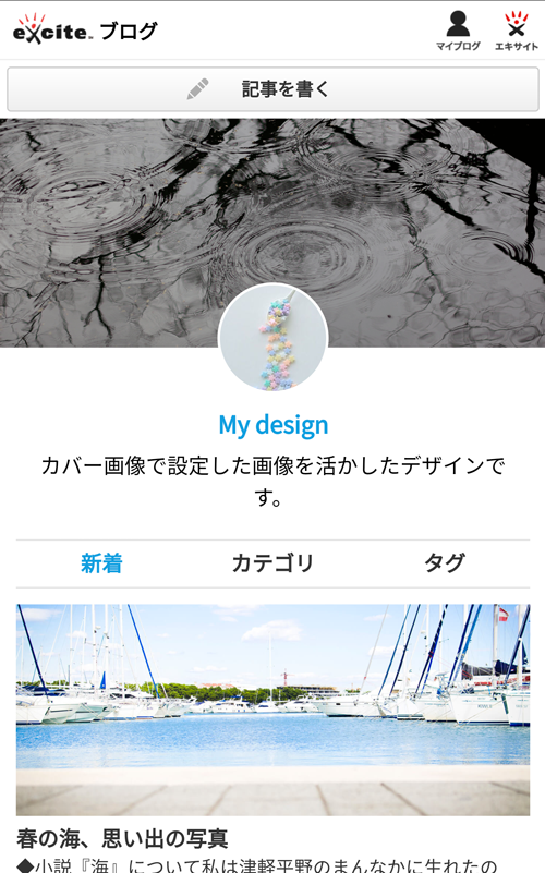 a0029090_15553277.png