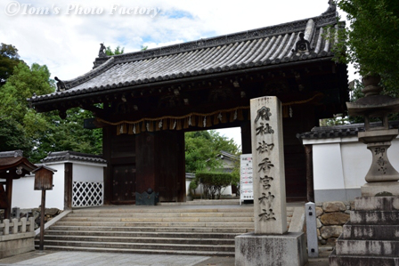 御香宮神社～伏見城の遺構と遠州の庭_b0155692_23301945.jpg