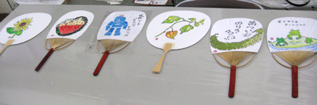 a0030594_23194748.gif