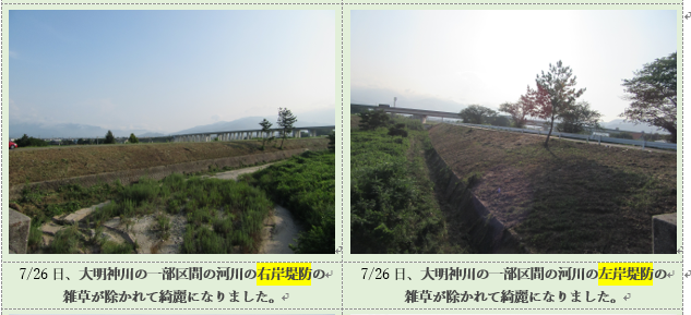 f0231709_17221441.png