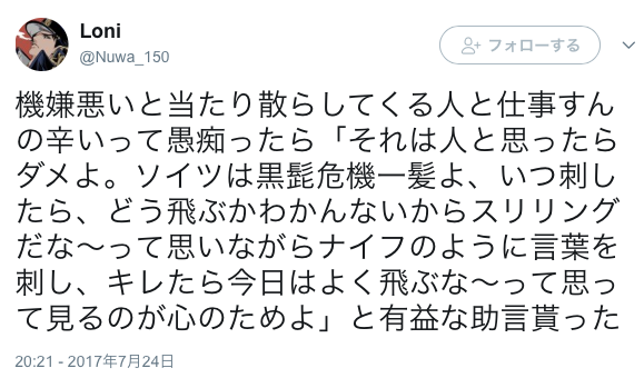 b0150018_10443909.png