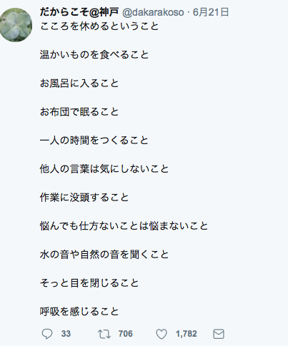 b0150018_10450031.png