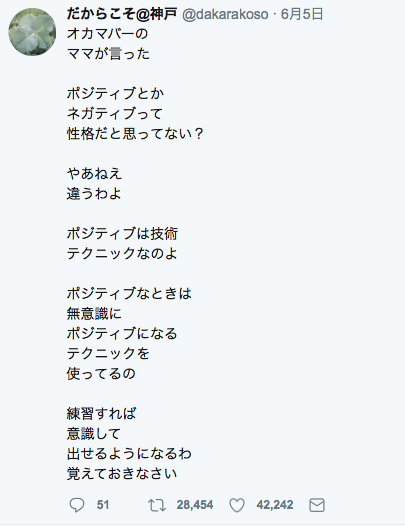 b0150018_10450713.png
