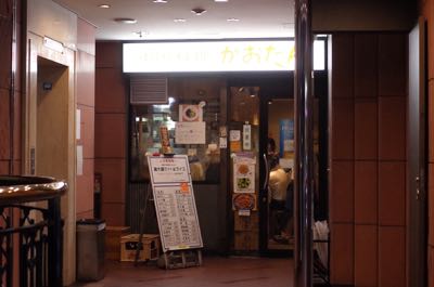 f0132230_925080.jpg