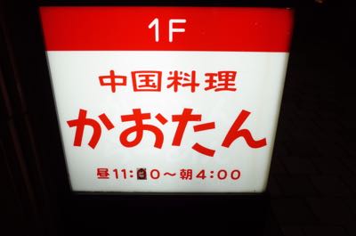 f0132230_9293437.jpg