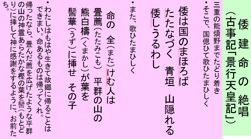 a0237545_14231919.png