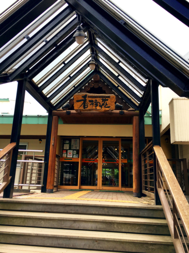 花暦ウォーク@金剛山頂回遊コース_e0292546_21404076.jpg
