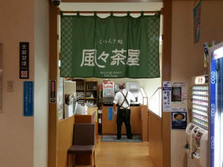 c0179348_01244773.jpg