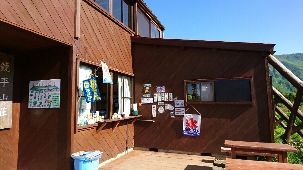 b0148050_18511320.jpg