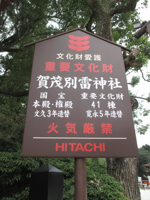 8月6日四天王寺わっか市~_e0292359_21361821.jpg