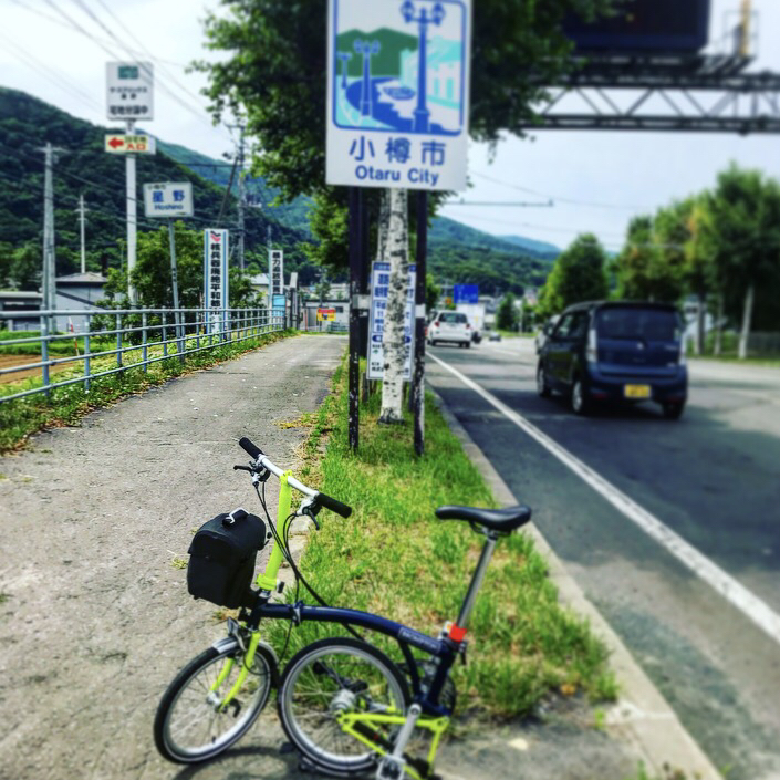 お寿司を食べにちょっと小樽まで♪7月初めての輪行編♪vol１～木原あいぽこ～