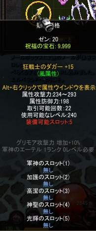 f0233667_01271114.png