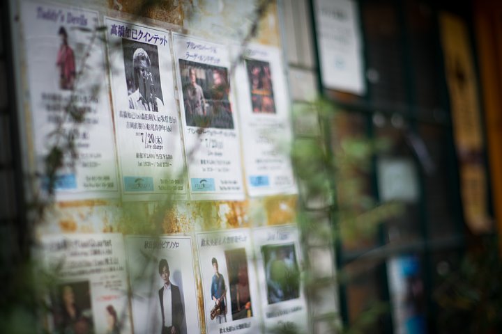 真昼のライブスポット_d0353489_19482897.jpg