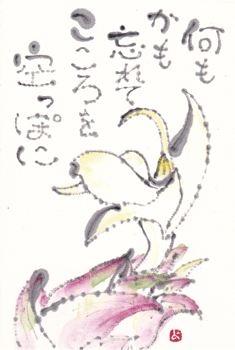 a0030594_22532246.gif