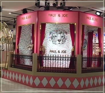 【PAUL&JOE CIRCUS＠伊勢丹新宿】　設営完了！＆只今オープン中です♡_b0289710_10401634.jpg