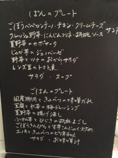 e0240612_10373872.jpg