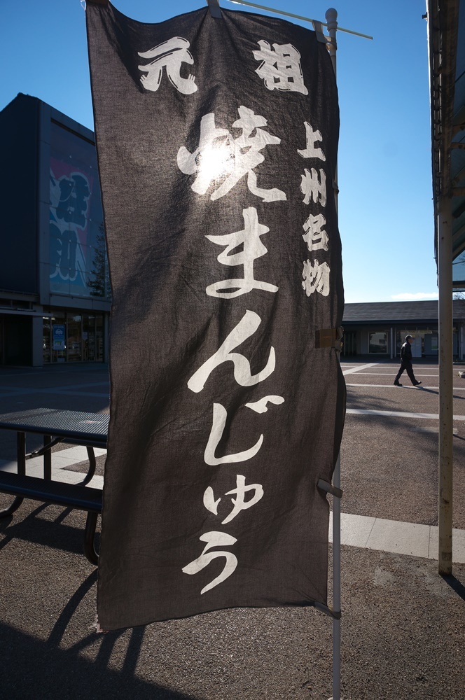a0243720_23184147.jpg