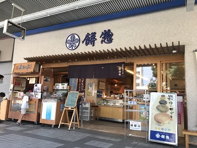 c0227720_23292885.jpg