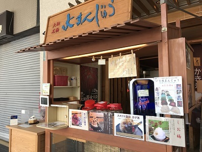 c0227720_23312515.jpg