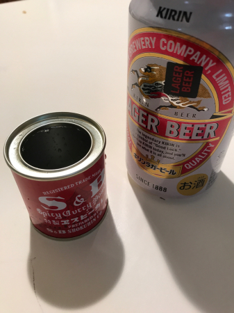 S Bカレー缶ストーブ Mountaindew S Bカレー缶ストーブ Mountaindew