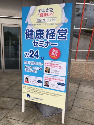 f0080631_17214919.jpg