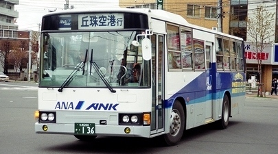 北都交通 三菱ふそうP-MP218K・P-MP218M +呉羽_e0030537_01035060.jpg