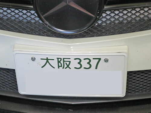 d0156040_16593540.jpg