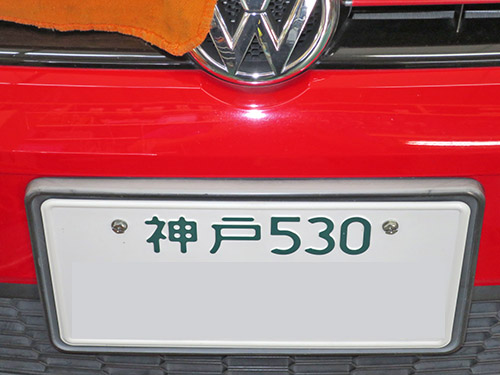 d0156040_17163082.jpg