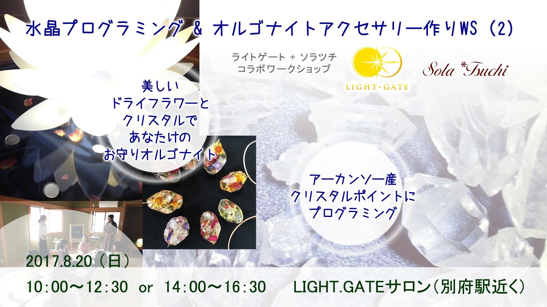 f0318145_13301950.jpeg