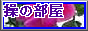 d0131847_18551018.png