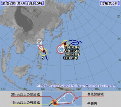 台風対策の日_d0113459_18145105.jpg