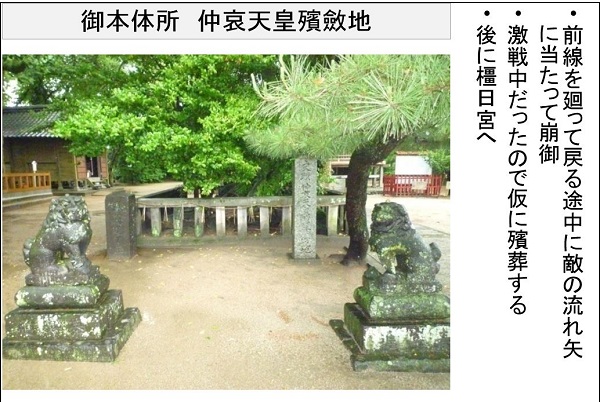 愛する人の御魂を石に留めて　御勢大霊石神社_c0222861_211336.jpg